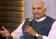 ਯਸ਼ਵੰਤ ਸਿਨਹਾ ਨੇ ਪੀ.ਐਮ ਮੋਦੀ ਤੇ ਰਾਜਨਾਥ ਤੋਂ ਮੰਗਿਆ ਸਮਰਥਨ, ਸੋਮਵਾਰ ਨੂੰ ਦਾਖਲ ਕਰਨਗੇ ਨਾਮਜ਼ਦਗੀ