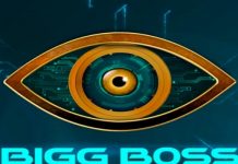 ਕਰਨ ਜੌਹਰ ਨਹੀਂ, ਸਲਮਾਨ ਖਾਨ ਦੀ ਕਰੀਬੀ ਅਦਾਕਾਰਾ ਨੂੰ ਮਿਲ ਸਕਦਾ ਹੈ Bigg Boss ਹੋਸਟ ਦਾ ਮੌਕਾ!