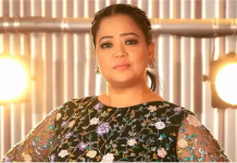 ਇਸ ਵਾਰ ‘Jhalak Dikhhla Jaa 10’ ਨੂੰ ਭਾਰਤੀ ਸਿੰਘ ਕਰੇਗੀ ਹੋਸਟ,ਸਾਹਮਣੇ ਆਈ ਨਵੀਂ ਜਾਣਕਾਰੀ