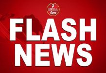 ਨੌਜਵਾਨਾਂ ਲਈ ਵੋਟਰ ਸੂਚੀ ਵਿੱਚ ਨਾਮ ਦਰਜ ਕਰਾਉਣ ਦਾ ਮੌਕਾ