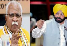 ਹਿਮਾਚਲ ਨੇ ਲਾਇਆ ਵਾਟਰ ਸੈੱਸ, ਪੰਜਾਬ-ਹਰਿਆਣਾ ਸਰਕਾਰ ਨੇ ਕਿਹਾ- ਨਹੀਂ ਦੇਵਾਂਗੇ, ਦੋਵਾਂ ਸਰਕਾਰਾਂ ਨੇ ਦੱਸਿਆ ਨਾਜਾਇਜ਼