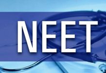 NEET UG-2022 ਦਾ ਨਤੀਜਾ ਐਲਾਨਿਆ: ਮੋਹਾਲੀ ਦੇ ਅਰਪਿਤ ਨਾਰੰਗ ਨੇ ਦੇਸ਼ ਭਰ ‘ਚੋਂ 7ਵਾਂ ਰੈਂਕ ਕੀਤਾ ਹਾਸਲ, ਪੰਜਾਬ ਟਾਪਰ ਵੀ ਬਣਿਆ