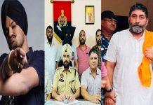 ਸਿੱਧੂ ਮੂਸੇਵਾਲਾ ਕਤਲ ਮਾਮਲਾ: ਸਾਬਕਾ ਮੰਤਰੀ ਦਾ ਭਤੀਜਾ 7 ਦਿਨਾਂ ਦੇ ਪੁਲਿਸ ਰਿਮਾਂਡ ‘ਤੇ