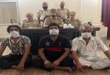 ਮੋਹਾਲੀ ਪੁਲਿਸ ਨੇ ਟ੍ਰਾਈਸਿਟੀ ਵਿੱਚ ਚੱਲ ਰਹੇ ਨਸ਼ੀਲੇ ਪਦਾਰਥਾਂ ਦੀ ਤਸਕਰੀ ਦਾ ਕੀਤਾ ਪਰਦਾਫਾਸ਼