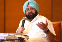 ਕੈਪਟਨ ਅਮਰਿੰਦਰ ਨੇ ਮੱਤੇਵਾੜਾ ਇੰਡਸਟਰੀਅਲ ਪਾਰਕ ਪ੍ਰੋਜੈਕਟ ਰੱਦ ਹੋਣ ‘ਤੇ ਜਤਾਇਆ ਦੁੱਖ