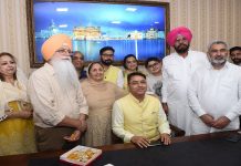 ਅਮਨ ਅਰੋੜਾ ਨੇ ਸੂਚਨਾ ਅਤੇ ਲੋਕ ਸੰਪਰਕ, ਨਵੀਂ ਤੇ ਨਵਿਆਉਣਯੋਗ ਊਰਜਾ ਅਤੇ ਮਕਾਨ ਉਸਾਰੀ ਤੇ ਸ਼ਹਿਰੀ ਵਿਕਾਸ ਮੰਤਰੀ ਵਜੋਂ ਸੰਭਾਲਿਆ ਅਹੁਦਾ