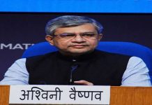 ‘ਅਗਨੀਪਥ’ ਯੋਜਨਾ ਦੇ ਵਿਰੋਧ ਦੌਰਾਨ 2000 ਤੋਂ ਵੱਧ ਟਰੇਨਾਂ ਹੋਈਆਂ ਪ੍ਰਭਾਵਿਤ-ਰੇਲ ਮੰਤਰੀ ਅਸ਼ਵਿਨੀ ਵੈਸ਼ਨਵ