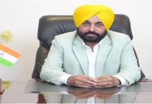 31 ਦਸੰਬਰ ਤੋਂ ਪਹਿਲਾਂ ਦੇ ਸਾਰੇ ਬਿਜਲੀ ਬਿੱਲ ਹੋਣਗੇ ਮੁਆਫ਼: ਮੁੱਖ ਮੰਤਰੀ ਭਗਵੰਤ ਮਾਨ