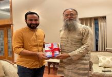 ਪੰਜਾਬੀ ਯੂਨੀਵਰਸਿਟੀ ਦੇ ਵਾਈਸ ਚਾਂਸਲਰ ਨੇ ਮੀਤ ਹੇਅਰ ਨਾਲ ਕੀਤੀ ਵਿਸ਼ੇਸ਼ ਮੁਲਾਕਾਤ