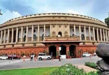 ਲੋਕ ਸਭਾ ਦੀ ਕਾਰਵਾਈ ਦੁਪਹਿਰ 2 ਵਜੇ ਤੱਕ ਮੁਲਤਵੀ