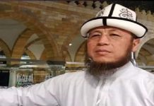 ਮੀਟ ਦੀਆਂ ਵਧਦੀਆਂ ਕੀਮਤਾਂ ਲਈ ਔਰਤਾਂ ਜ਼ਿੰਮੇਵਾਰ: ਮੌਲਾਨਾ