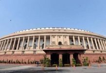 ਪੜ੍ਹੋ, ਲੋਕ ਸਭਾ ਅਤੇ ਰਾਜ ਸਭਾ ‘ਚ ਗੈਰ-ਸੰਸਦੀ ਮੰਨੇ ਜਾਣ ਵਾਲੇ ਸ਼ਬਦਾਂ ਦੀ ਸੂਚੀ