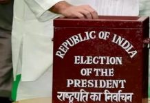 ਰਾਸ਼ਟਰਪਤੀ ਚੋਣਾਂ ਦੀ ਗਿਣਤੀ: ਸੰਸਦ ਮੈਂਬਰਾਂ ਦੀਆਂ ਵੋਟਾਂ ਦੀ ਗਿਣਤੀ ਮੁਕੰਮਲ; ਮੁਰਮੂ ਨੂੰ 540 ਅਤੇ ਯਸ਼ਵੰਤ ਨੂੰ 208 ਵੋਟਾਂ ਪਈਆਂ, 15 ਵੋਟਾਂ ਰੱਦ