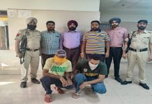 ਨਸ਼ੀਲੇ ਪਦਾਰਥਾਂ ਦੇ ਮਾਮਲੇ ‘ਚ ਐਸਟੀਐਫ ਰੂਪਨਗਰ ਰੇਂਜ ਨੇ 2 ਪੁਲਿਸ ਕਾਂਸਟੇਬਲਾਂ ਨੂੰ ਕੀਤਾ ਗ੍ਰਿਫਤਾਰ