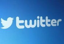 ਕੇਂਦਰ ਨੇ ਜੂਨ ਤੱਕ 1100 ਤੋਂ ਵੱਧ ਟਵਿੱਟਰ URL ਕਰਵਾਏ Block