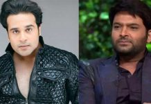 ਕ੍ਰਿਸ਼ਨਾ ਅਭਿਸ਼ੇਕ ਨੇ ਛੱਡਿਆ ‘ਦਿ ਕਪਿਲ ਸ਼ਰਮਾ ਸ਼ੋਅ’ ਸ਼ੋਅ, ਸਾਹਮਣੇ ਆਇਆ ਇਹ ਵੱਡਾ ਕਾਰਨ