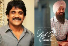 ਆਮਿਰ ਦੀ ਫਿਲਮ ‘ਲਾਲ ਸਿੰਘ ਚੱਢਾ’ ‘ਤੇ ਨਾਗਾਰਜੁਨ ਦਾ ਆਇਆ Review, ਕਿਹਾ- ਫਿਲਮ ਤੁਹਾਨੂੰ …