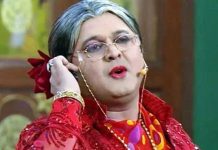 ਅਲੀ ਅਸਗਰ ਨੇ ਕਿਉਂ ਛੱਡਿਆ ‘ਦਿ ਕਪਿਲ ਸ਼ਰਮਾ ਸ਼ੋਅ’, ਖ਼ੁਦ ਦੱਸਿਆ ਇਸ ਦਾ ਕਾਰਨ