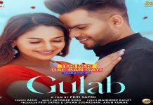 ਰੁਬੀਨਾ ਬਾਜਵਾ ਅਤੇ ਅਖਿਲ ਦੀ ਫ਼ਿਲਮ ‘ਤੇਰੀ ਮੇਰੀ ਗੱਲ ਬਣ ਗਈ’ ਦਾ ਪਹਿਲਾ ਗੀਤ ‘ਗੁਲਾਬ’ ਹੋਇਆ ਰਿਲੀਜ਼