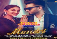 ਰੁਬੀਨਾ ਬਾਜਵਾ ਅਤੇ ਅਖਿਲ ਦੀ ਫ਼ਿਲਮ ‘ਤੇਰੀ ਮੇਰੀ ਗੱਲ ਬਣ ਗਈ’ ਦਾ ਦੂਜਾ ਗੀਤ ‘ਮੁੰਦਰੀ’ ਹੋਇਆ ਰਿਲੀਜ਼