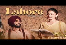 ਨੀਰੂ ਬਾਜਵਾ ਦੀ ਫ਼ਿਲਮ ਲੌਂਗ ਲਾਚੀ-2 ਦਾ ਨਵਾਂ ਗੀਤ ‘ਲਾਹੌਰ’, ਐਮੀ ਵਿਰਕ ਦੀ ਆਵਾਜ਼ ‘ਚ ਹੋਇਆ ਰਿਲੀਜ਼