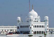 ਹੁਣ ਬਿਨਾਂ ਪਾਸਪੋਰਟ ਵੀ ਹੋ ਸਕਣਗੇ ਸ੍ਰੀ ਕਰਤਾਰਪੁਰ ਸਾਹਿਬ ਦੇ ਦਰਸ਼ਨ; ਪੜ੍ਹੋ ਕਿਵੇਂ