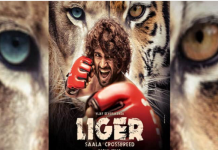 Ligerਦੀ ਰਿਲੀਜ਼ ਤੋਂ ਪਹਿਲਾਂ ਟਵਿੱਟਰ ‘ਤੇ ਟਰੈਂਡ ਹੋਇਆ #BoycottLigerMovie, ਜਾਣੋ ਕੀ ਹੈ ਕਾਰਨ