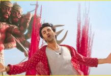 ਰਣਬੀਰ ਕਪੂਰ ਦੀ ਫ਼ਿਲਮ ‘ਬ੍ਰਹਮਾਸਤਰ’ ਦਾ ਨਵਾਂ ਗੀਤ Dance Ka Bhoot ਦਾ ਟੀਜ਼ਰ ਹੋਇਆ ਰਿਲੀਜ਼