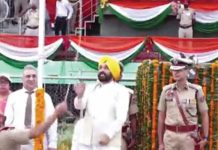 CM ਭਗਵੰਤ ਮਾਨ ਦਾ ਘੇਰਾਓ ਕਰਨ ਪਹੁੰਚੇ ਅਸਿਸਟੈਂਟ ਪ੍ਰੋਫੈਸਰ ਤੇ ਲਾਇਬ੍ਰੇਰੀਅਨ, ਪੁਲਿਸ ਪਹਿਲਾਂ ਹੀ ਫੜ ਕੇ ਲੈ ਗਈ ਥਾਣੇ