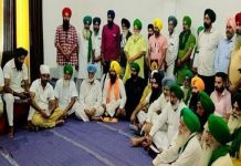 31 ਕਿਸਾਨ ਜਥੇਬੰਦੀਆਂ ਦਾ ਸਰਕਾਰ ਨੂੰ ਅਲਟੀਮੇਟਮ : ਕਿਹਾ, ਜੇ ਸਾਰੇ ਮਸਲੇ ਹੱਲ ਨਾ ਹੋਏ ਤਾਂ…..