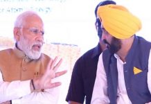 ਮੋਹਾਲੀ ਦੇ ਕੈਂਸਰ ਹਸਪਤਾਲ ਦਾ ਪੰਜਾਬ-ਹਰਿਆਣਾ ਦੇ ਨਾਲ-ਨਾਲ ਹਿਮਾਚਲ ਨੂੰ ਵੀ ਹੋਵੇਗਾ ਫਾਇਦਾ – ਮੋਦੀ, ਪੜ੍ਹੋ ਮਾਨ ਨੇ ਵੀ ਕੀ ਕਿਹਾ ?