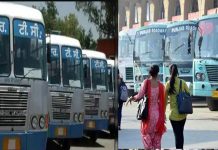 ਹਾਈ-ਟੈਕ ਹੋਵੇਗਾ PRTC, ਯੂਪੀਆਈ- ਡੈਬਿਟ ਤੇ ਕ੍ਰੈਡਿਟ ਕਾਰਡ ਰਾਹੀਂ ਆਨਲਾਈਨ ਭੁਗਤਾਨ ਦੀ ਮਿਲੇਗੀ ਸਹੂਲਤ