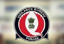 ਵਿਜੀਲੈਂਸ ਵੱਲੋਂ ਵਾਹਨ ਫਿਟਨੈਸ ਸਰਟੀਫਿਕੇਟ ਜਾਰੀ ਕਰਨ ਵਿੱਚ ਬੇਨਿਯਮੀਆਂ ਦੀ ਜਾਂਚ ਲਈ 7 ਆਰਟੀਏ ਦਫ਼ਤਰਾਂ ਦੀ ਅਚਨਚੇਤ ਚੈਕਿੰਗ