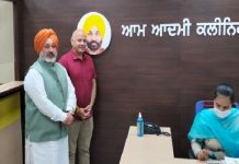 ਦਿੱਲੀ ਦੇ ਸਿੱਖਿਆ ਮੰਤਰੀ ਮਨੀਸ਼ ਸਿਸੋਦੀਆ ਨੇ ਮੋਹਾਲੀ ਦੇ ਆਮ ਆਦਮੀ ਕਲੀਨਿਕ ਦਾ ਕੀਤਾ ਦੌਰਾ