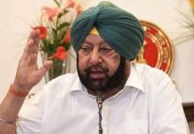 ਹਰਜਿੰਦਰ ਕੌਰ ਨੂੰ ਵੇਟਲਿਫਟਿੰਗ ‘ਚ ਕਾਂਸੀ ਦਾ ਤਗਮਾ ਜਿੱਤਣ ਲਈ ਕੈਪਟਨ ਅਮਰਿੰਦਰ ਸਿੰਘ ਨੇ ਦਿੱਤੀ ਵਧਾਈ