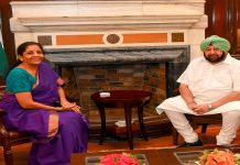 ਸਾਬਕਾ ਮੁੱਖ ਮੰਤਰੀ ਕੈਪਟਨ ਅਮਰਿੰਦਰ ਸਿੰਘ ਨੇ ਵਿੱਤ ਮੰਤਰੀ ਨਿਰਮਲਾ ਸੀਤਾਰਮਨ ਨੂੰ ਜਨਮ ਦਿਨ ਦੀ ਦਿੱਤੀ ਵਧਾਈ