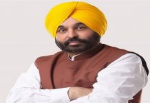 ਆਉਣ ਵਾਲੇ ਸਮੇਂ ’ਚ ਮੈਡੀਕਲ ਸਿੱਖਿਆ ਦੇ ਧੁਰੇ ਵਜੋਂ ਉਭਰੇਗਾ ਪੰਜਾਬ-ਮੁੱਖ ਮੰਤਰੀ