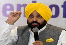 ਬਿਜਲੀ ਸੋਧ ਬਿੱਲ-2022 ਨੂੰ ਮੁੱਖ ਮੰਤਰੀ ਮਾਨ ਦੇ ਦੱਸਿਆ ਰਾਜਾਂ ਦੇ ਅਧਿਕਾਰਾਂ ‘ਤੇ ਇੱਕ ਹੋਰ ਹਮਲਾ