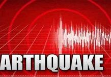 ਜੰਮੂ-ਕਸ਼ਮੀਰ ‘ਚ ਭੂਚਾਲ ਦੇ ਝਟਕੇ, 4.1 ਤੀਬਰਤਾ ਦਰਜ ਕੀਤੀ ਗਈ