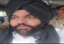 ਮਹਿੰਗਾਈ ਨੂੰ ਲੈ ਕੇ ਕਾਂਗਰਸ ਵੱਲੋਂ ਦੇਸ਼ ਵਿਆਪੀ ਪ੍ਰਦਰਸ਼ਨ, ਸੰਸਦ ਮੈਂਬਰ ਗੁਰਜੀਤ ਔਜਲਾ ਨੂੰ ਪੁਲਿਸ ਨੇ ਲਿਆ ਹਿਰਾਸਤ ‘ਚ