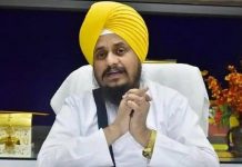 1947 ਦੀ ਵੰਡ ਦੌਰਾਨ ਜਾਨਾਂ ਗੁਆਉਣ ਵਾਲੇ ਪੰਜਾਬੀਆਂ ਦੀ ਯਾਦ ਨੂੰ ਸਮਰਪਿਤ ਸਮੂਹਿਕ ਅਰਦਾਸ 16 ਅਗਸਤ ਨੂੰ