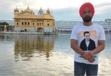 ਟਾਈਟਲਰ ਦੀ ਟੀ-ਸ਼ਰਟ ਪਾ ਕੇ ਸ੍ਰੀ ਹਰਿਮੰਦਰ ਸਾਹਿਬ ਨਤਮਸਤਕ ਹੋਣ ਵਾਲੇ ਵਿਅਕਤੀ ਦੀ ਜ਼ਮਾਨਤ ਅਰਜ਼ੀ ਰੱਦ
