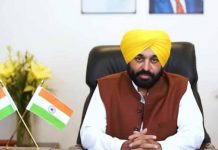 ਮੁੱਖ ਮੰਤਰੀ ਨੇ ‘ਇਕ ਵਿਧਾਇਕ-ਇਕ ਪੈਨਸ਼ਨ’ ਦੇ ਨੋਟੀਫਿਕੇਸ਼ਨ ਨੂੰ ਮਹਾਨ ਰਾਸ਼ਟਰੀ ਨਾਇਕਾਂ ਦੇ ਸੁਪਨਿਆਂ ਨੂੰ ਸਾਕਾਰ ਕਰਨ ਲਈ ਇਕ ਨਿਮਾਣਾ ਯਤਨ ਦੱਸਿਆ