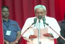 ਨਿਤੀਸ਼ ਕੁਮਾਰ ਅੱਠਵੀਂ ਵਾਰ ਬਣੇ ਮੁੱਖ ਮੰਤਰੀ,ਤੇਜਸਵੀ ਨੇ ਵੀ ਉਪ ਮੁੱਖ ਮੰਤਰੀ ਵਜੋਂ ਚੁੱਕੀ ਸਹੁੰ