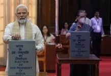 ਉਪ-ਰਾਸ਼ਟਰਪਤੀ ਚੋਣ: ਕਾਂਗਰਸ ਪ੍ਰਧਾਨ ਸੋਨੀਆ ਗਾਂਧੀ ਸਮੇਤ ਇਨ੍ਹਾਂ ਨੇਤਾਵਾਂ ਨੇ ਸੰਸਦ ਭਵਨ ਪਹੁੰਚ ਪਾਈ ਵੋਟ