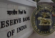 RBI ਨੇ ਵਿਆਜ ਦਰਾਂ ‘ਚ 0.50 ਫੀਸਦੀ ਦਾ ਕੀਤਾ ਵਾਧਾ, ਹੋਮ ਲੋਨ ਤੋਂ ਪਰਸਨਲ ਲੋਨ ਤੱਕ ਸਭ ਹੋ ਜਾਣਗੇ ਮਹਿੰਗੇ