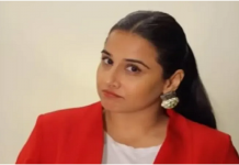 ਕੀ ਵਿਦਿਆ ਬਾਲਨ ਬਣਨ ਜਾ ਰਹੀ ਹੈ ਕੌਫੀ ਵਿਦ ਕਰਨ 7 ਦਾ ਹਿੱਸਾ? ਅਦਾਕਾਰਾ ਦੀ ਲੇਟੈਸਟ ਪੋਸਟ ਦੇ ਦਿੱਤਾ ਹਿੰਟ