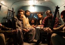 ਥ੍ਰਿਲ ਤੇ ਸਸਪੈਂਸ ਨਾਲ ਭਰਪੂਰ ਫ਼ਿਲਮ ‘ਕ੍ਰਿਮੀਨਲ’ ਦਾ ਟ੍ਰੇਲਰ ਹੋਇਆ ਰਿਲੀਜ਼