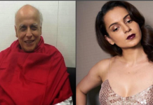 ਕੰਗਨਾ ਰਣੌਤ ਨੇ ਆਲੀਆ ਭੱਟ ਦੇ ਪਿਤਾ ਮਹੇਸ਼ ਭੱਟ ‘ਤੇ ਸਾਧਿਆ ਨਿਸ਼ਾਨਾ ,ਆਖੀ ਇਹ ਵੱਡੀ ਗੱਲ