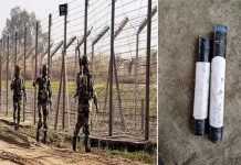 BSF ਨੂੰ ਮਿਲੀ ਵੱਡੀ ਸਫਲਤਾ; ਪਲਾਸਟਿਕ ਪਾਈਪਾਂ ਚ ਪਾ ਲੁਕੋ ਕੇ ਰੱਖੀ ਅੱਧਾ ਕਿਲੋ ਹੈਰੋਇਨ ਬਰਾਮਦ